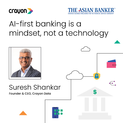 AI-first banking is a mindset, not a technology
